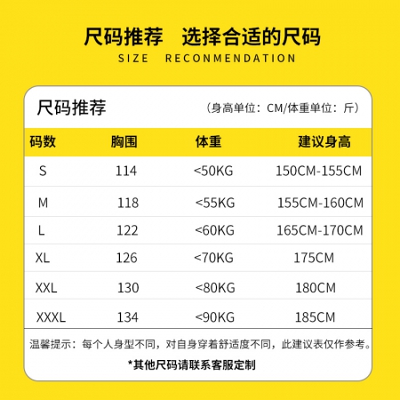 無(wú)塵防靜電白大褂款式，實(shí)驗(yàn)工作服