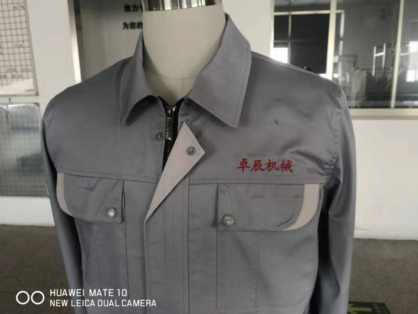 上海卓成機械工作服定制交付圖片