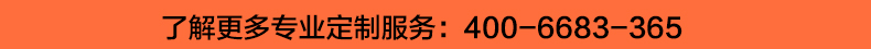 長袖T恤衫TX0018-5(圖22)